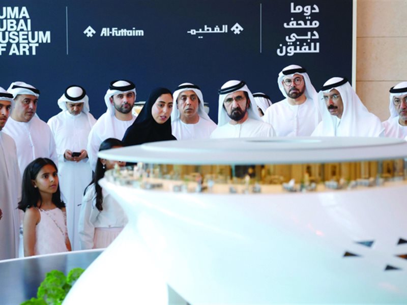 محمد بن راشد يعلن عن متحف دبي للفنون : معلم أيقوني يعكس تطور دبي وعمق رسالتها