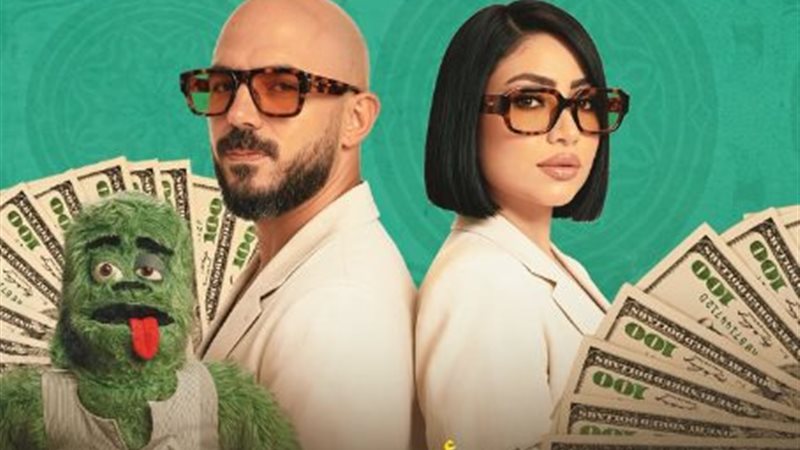 بوسي ومحمود العسيلي