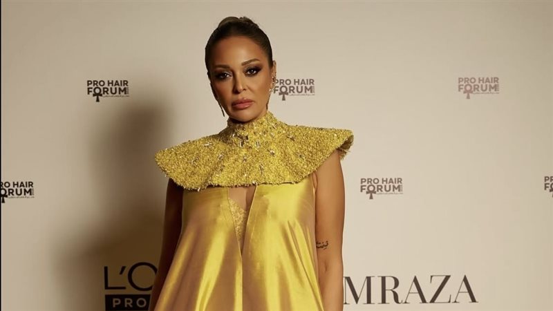 داليا البحيري