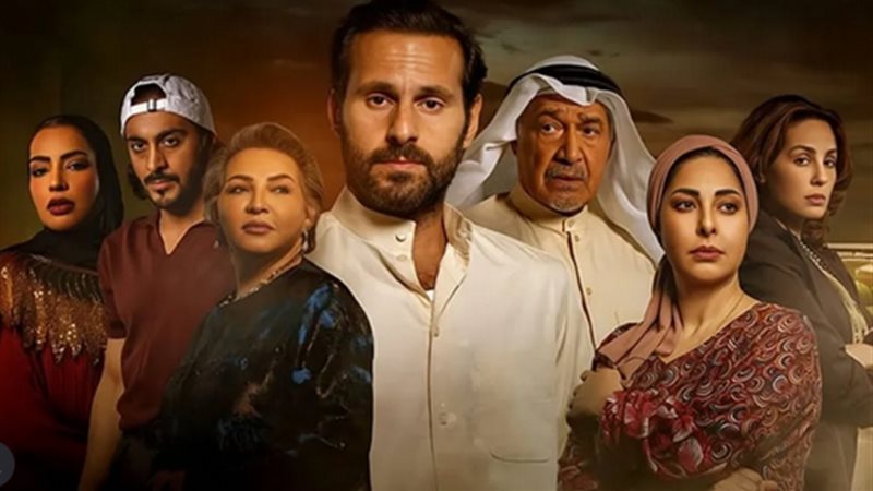 مسلسل كان إنسان