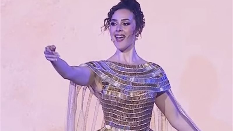 شيرين احمد طارق