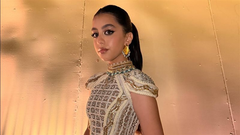 ياسمينا العبد 