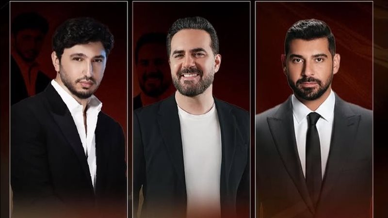 وائل جسار وآدم و