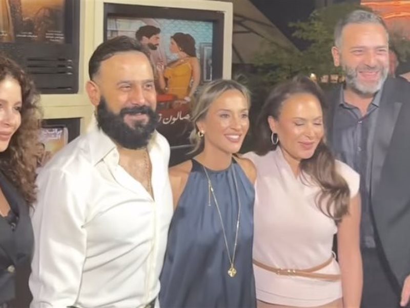 أحمد السقا و قصي خولي وإلهام شاهين يشاركون في احتفال “الصباح إخوان” بمرور 71 عامًا على تأسيسها في بيروت