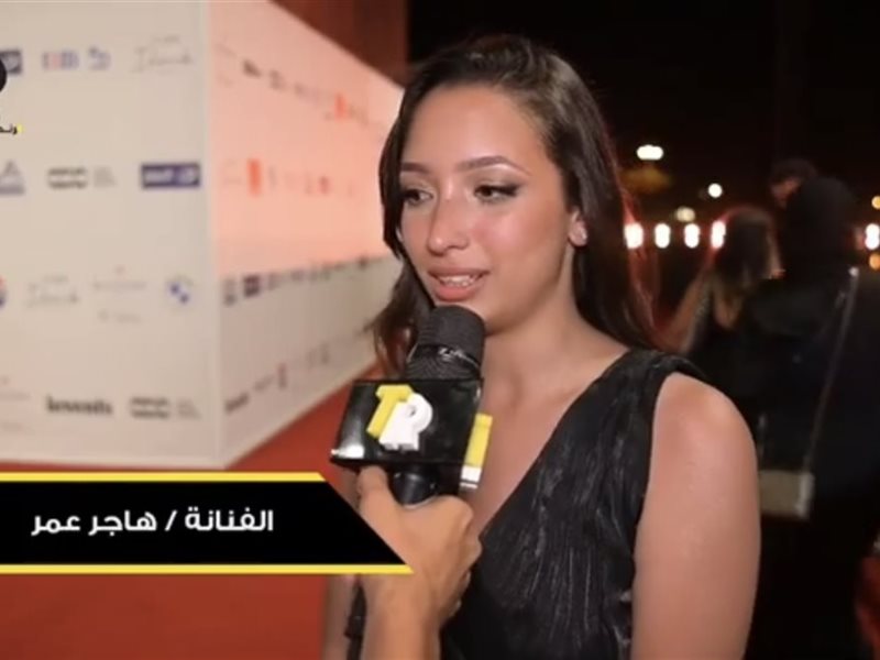 هاجر عمر ل ترند ريل : أول سجادة حمراء في حياتي وأنا الجزء الرومانسي في فيلم المستعمرة 