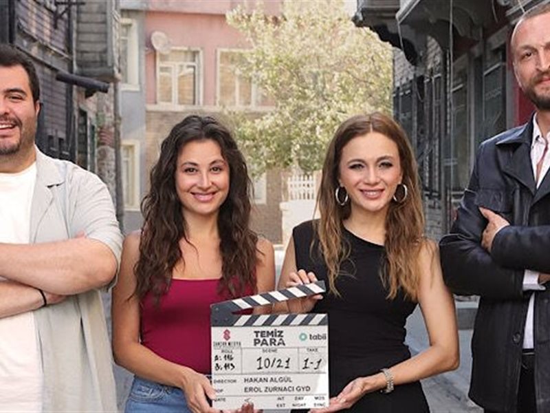 المسلسل التركي 