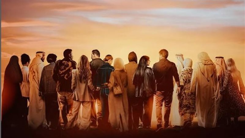 مسلسل أمور عائلية