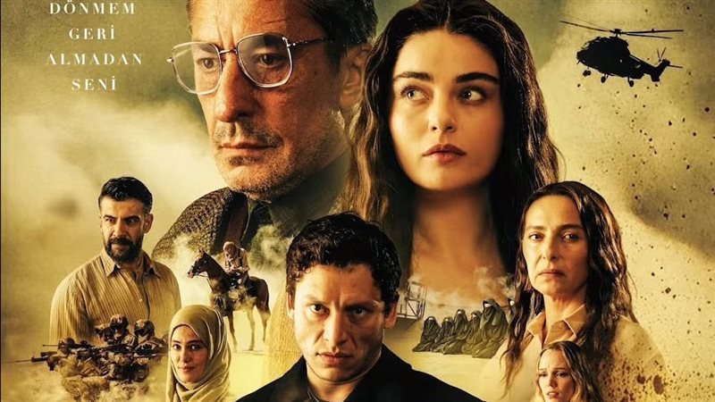 خذني يا أبي