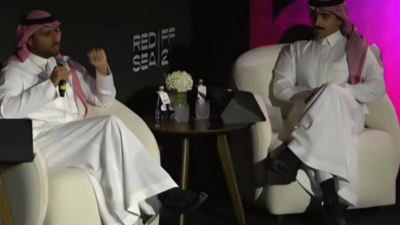 مؤتمر مهرجان البحر