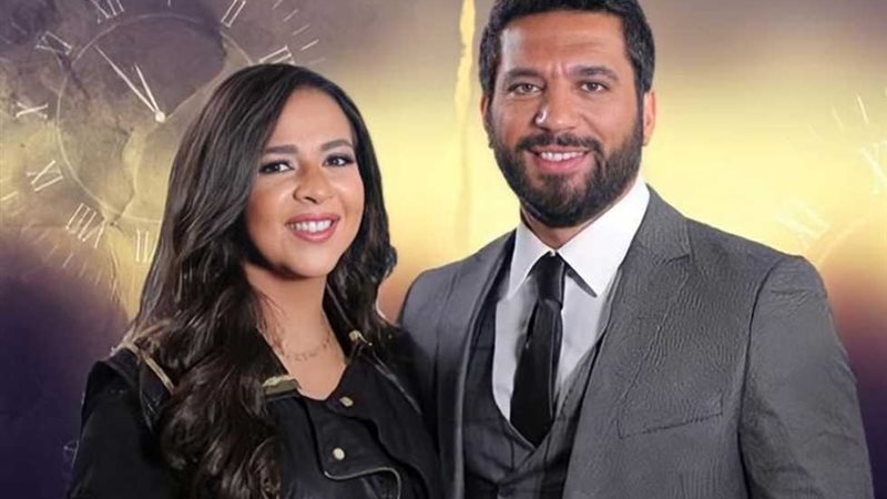 حسن الرداد وإيمي