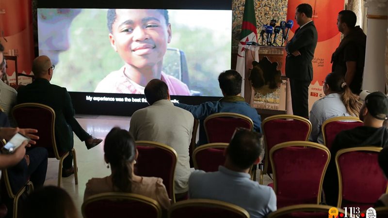 مهرجان تيميمون الدولي