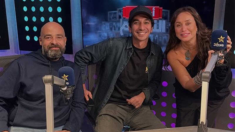 برنامج أسرار النجوم