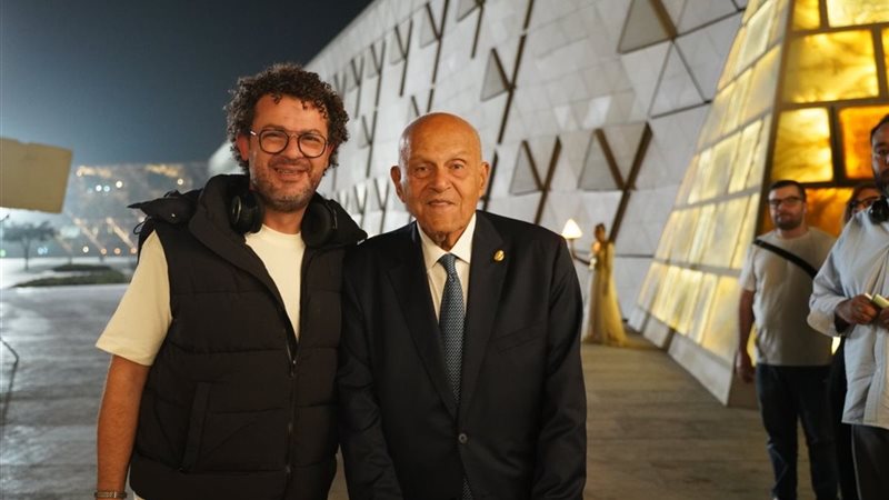 مازن المتجول وفريق