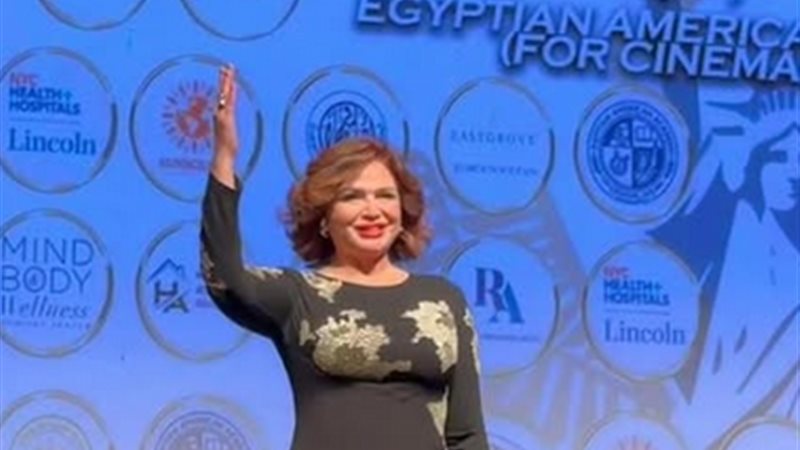 إلهام شاهين 