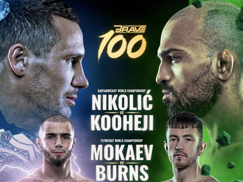 بطولة BRAVE 100 تخطف الأنظار في المنامة