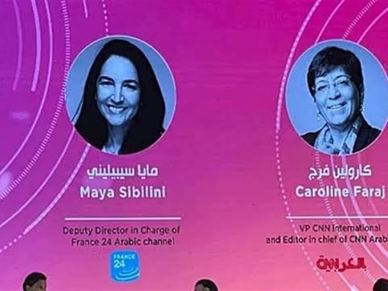 مايا سبيليني من منتدى مصر للإعلام: الثقة والمصداقية أساس العلاقة بين الجمهور والإعلام