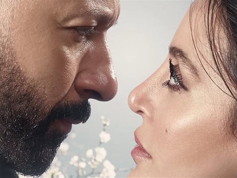 طرح الإعلان الرسمي لمسلسل 