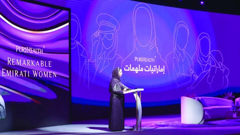 إماراتيات ملهمات