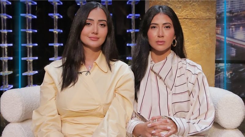 آية ومنار عبد الرؤوف