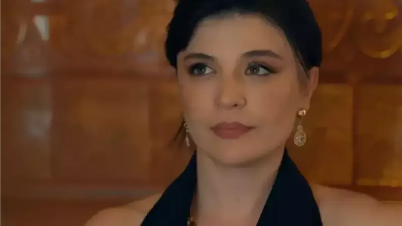 غونجا فوسلاتيري