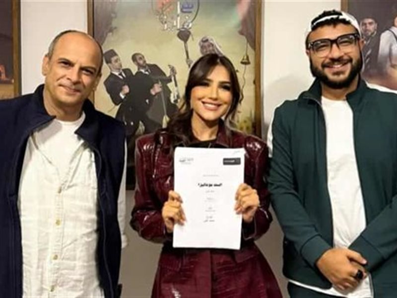 رمضان 2026.. أول صور من بروفات مسلسل 