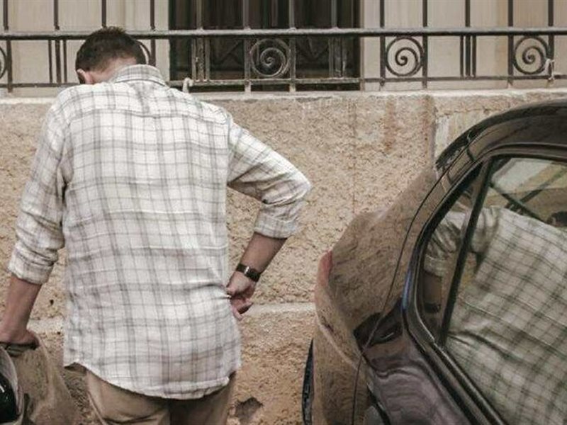 طرح تريلر وبوستر فيلم 