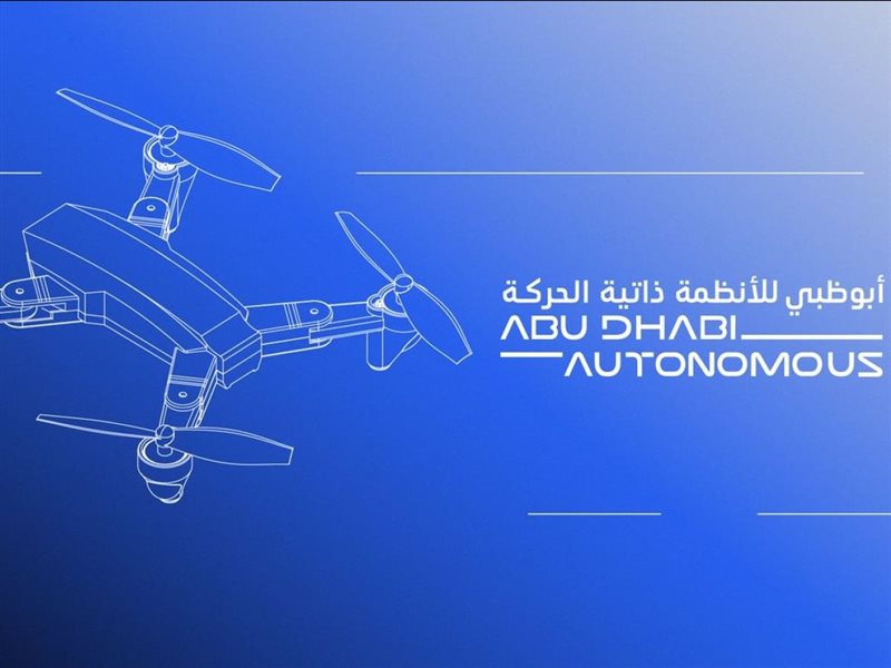 أبوظبي تحتضن أول أسبوع للأنظمة ذاتية الحركة نحو مستقبل ذكي ومستدام