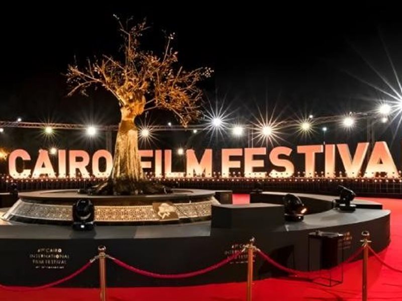 23 فيلما يعرضهم مهرجان القاهرة السينمائي في يومه الأول