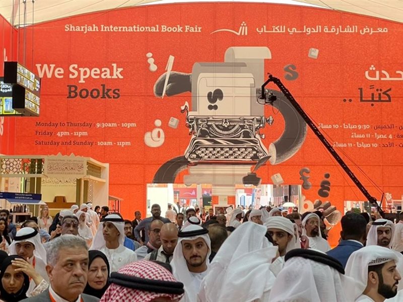 دليلك لمتابعة سبع فعاليات كبرى تشهدها الإمارات خلال شهر نوفمبر