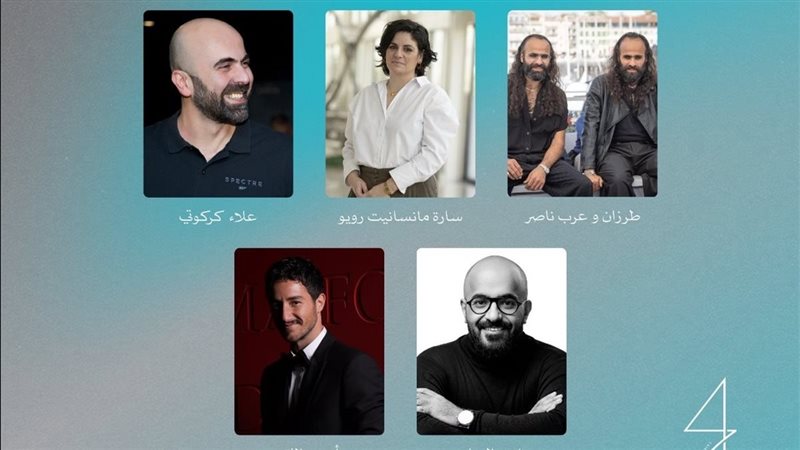 مهرجان القاهرة السينمائي