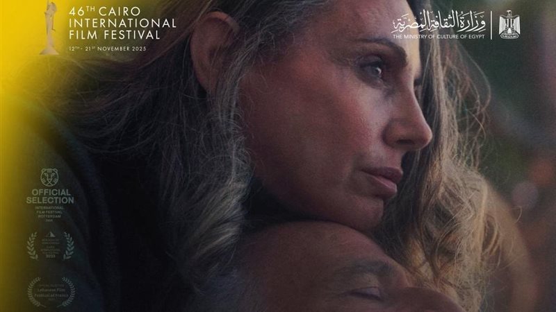 فيلم كلب ساكن