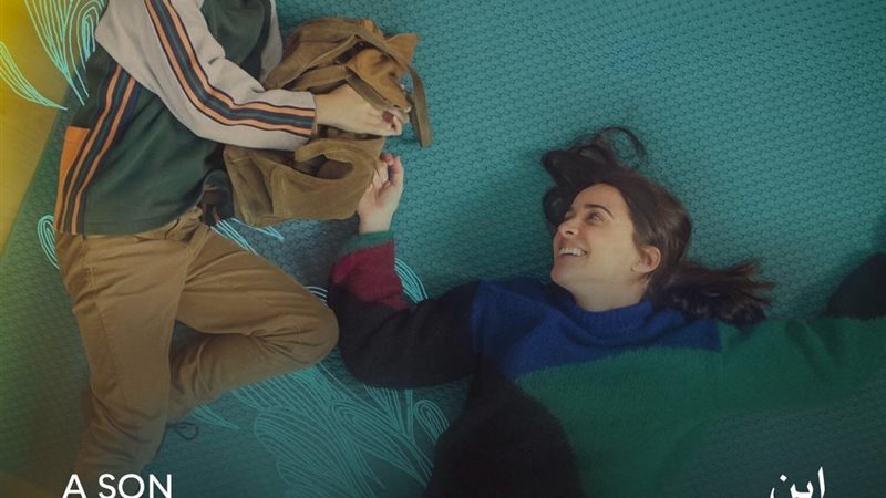 ابن  ناتشو لاكاسا