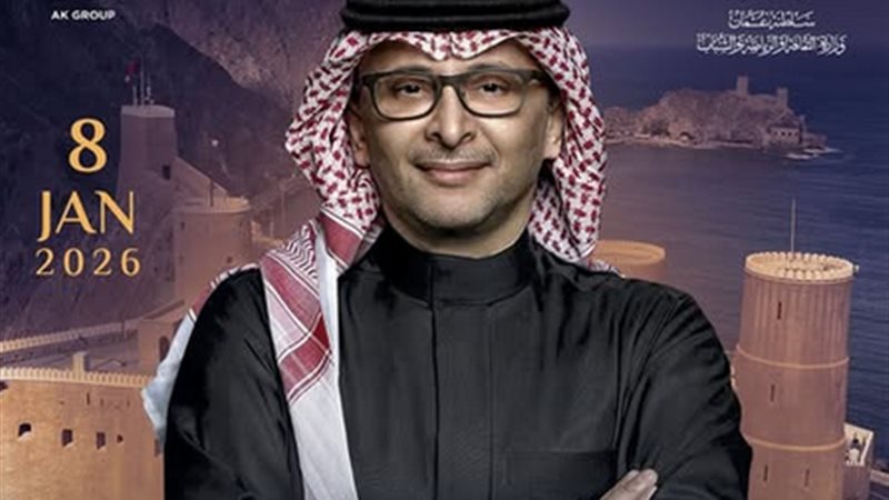 عبد المجيد عبد الله