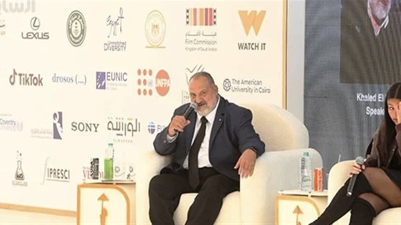 جميلة سامح عبد العزيز