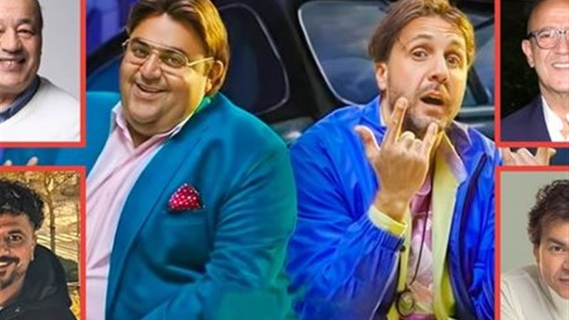 ضيوف شرف مسلسل اللعبة