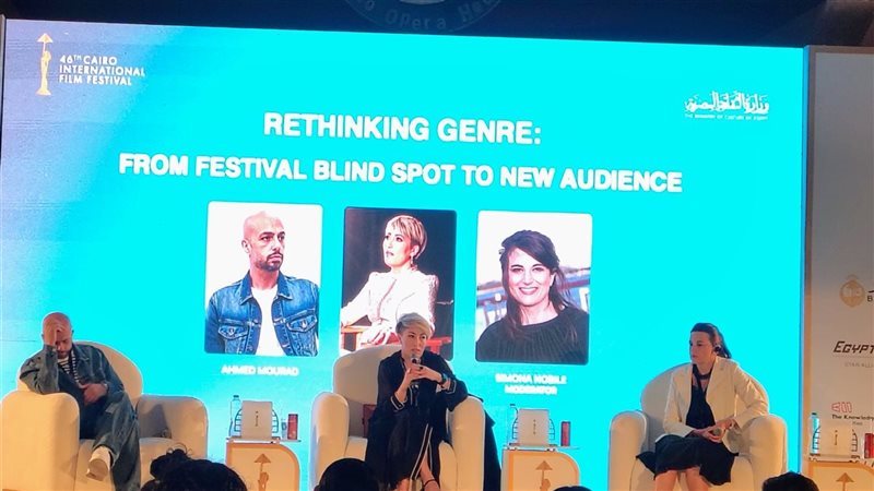 الكاتب احمد مراد