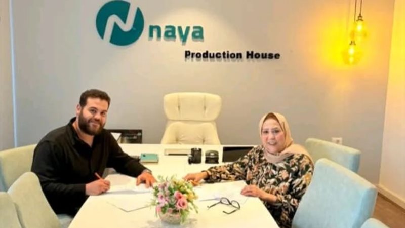 لطيفة إبراهيم توقع