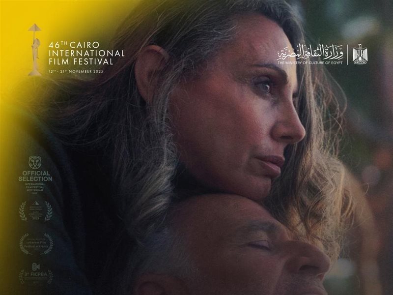 الفيلم اللبناني 