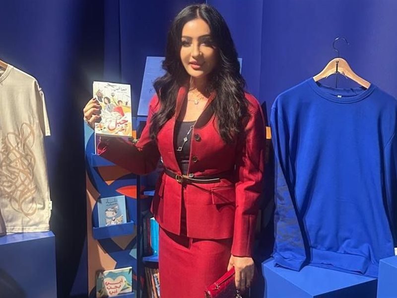 لطيفة تشارك في معرض خيري تحت رعاية الشيخة بدور القاسمي لدعم أطفال تونس