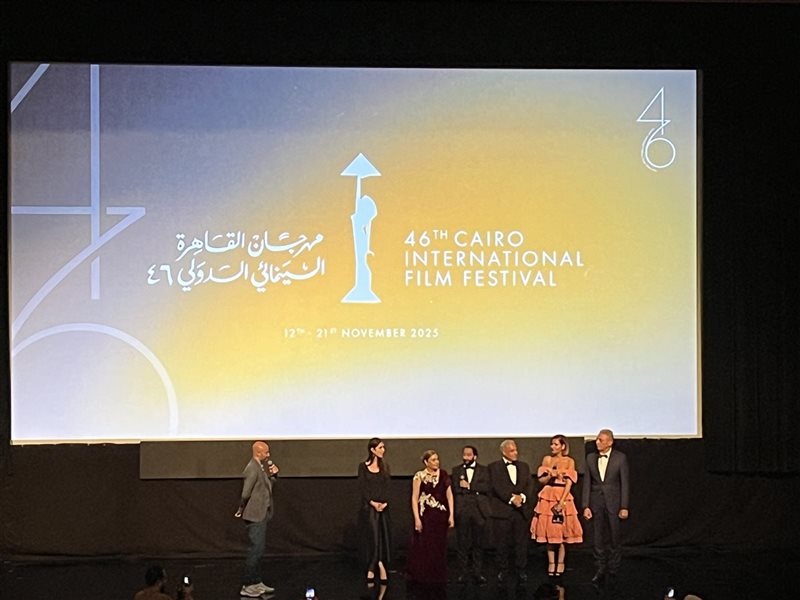 اهم تصريحات أبطال فيلم شكوى 713317 في العرض الاول للفيلم في مهرجان القاهرة السينمائي