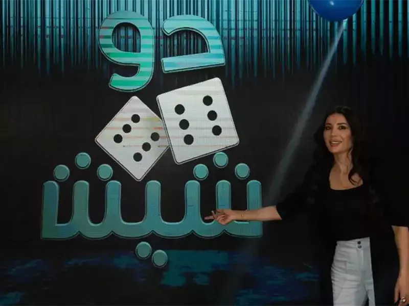 عهد ديب ورضوان قنطار يقودان تجربة حوارية جديدة في 