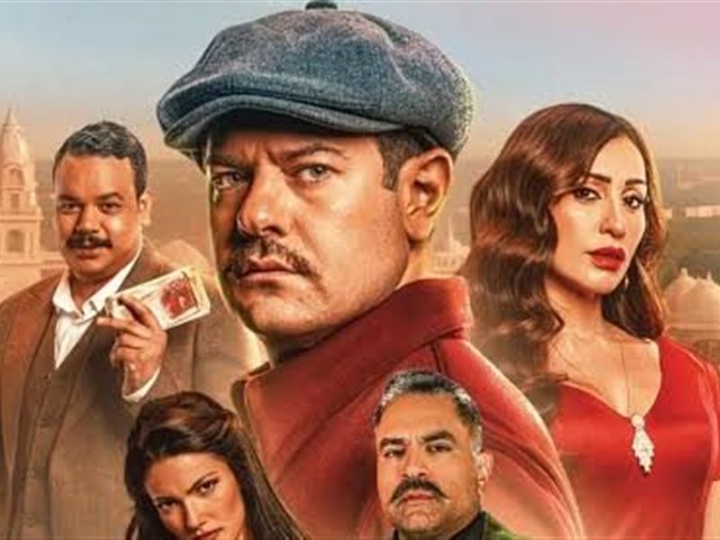 بعد طرحه بساعات.. درويش يتصدر قائمة الأعلى مشاهدة في مصر