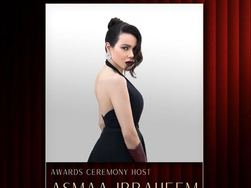الإعلامية أسما إبراهيم تُحيي حفل جوائز ديافة هذا العام في الإمارات