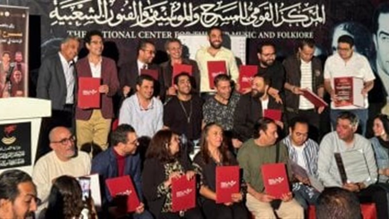 تكريم مخرجي الألفية الثالثة 