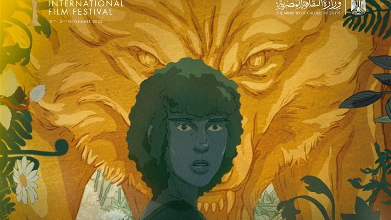 ليس للموت وجود