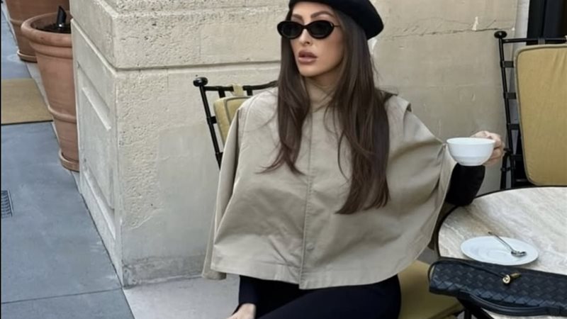 الكاب والبانشو 