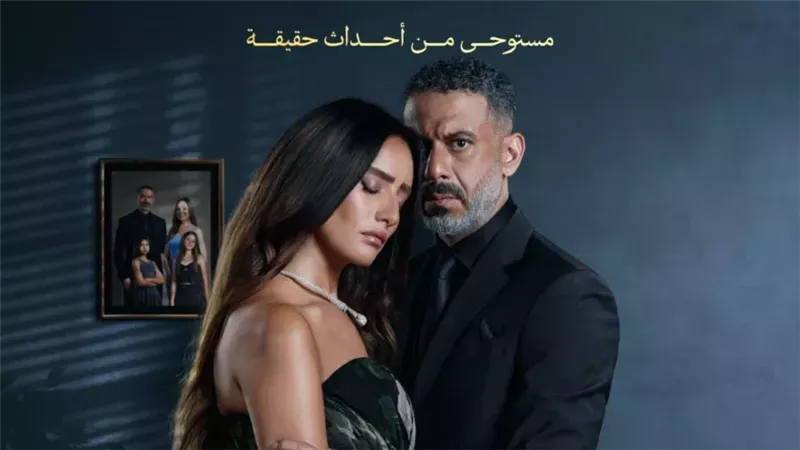 ورد وشوكولاتة