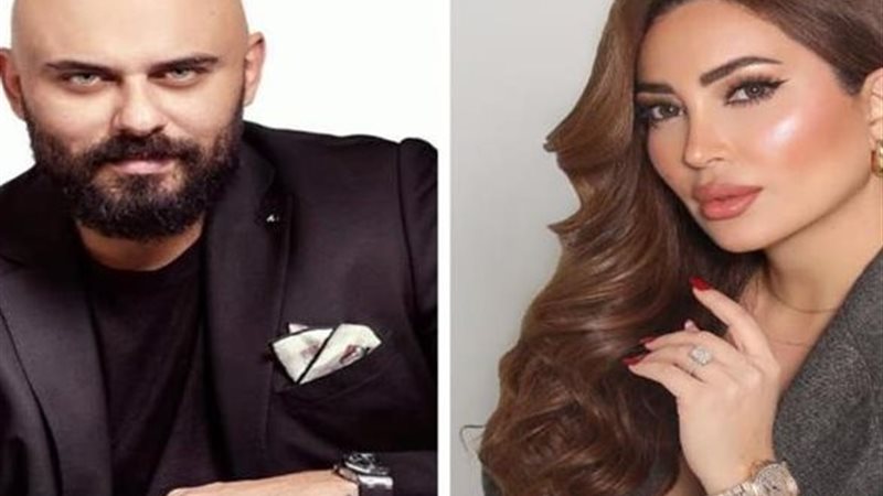 نسرين طافش وأحمد