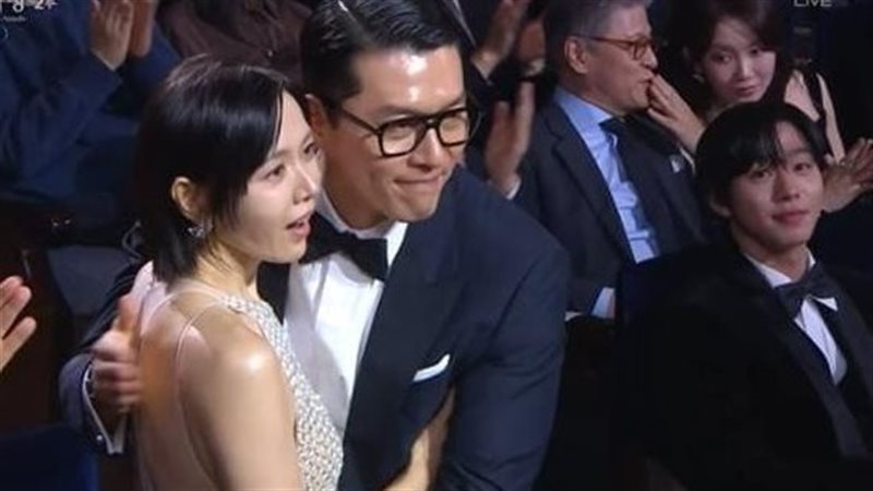 هيون بين وسون بين