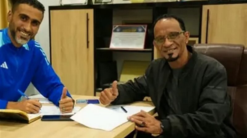 عبد الباسط الحداد